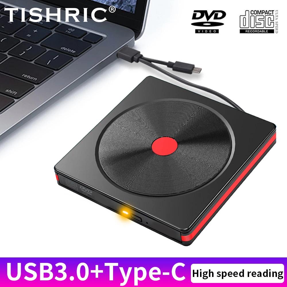 TISHRIC PC ũž  CD  DVD ÷̾, USB 2.0, C Ÿ, USB 3.0, 8X DVD-ROM CD-ROM, 24X